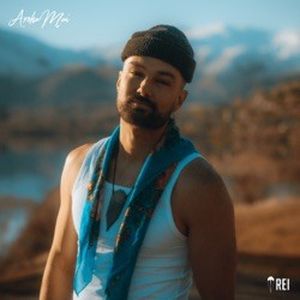 Aroha Mai (Single)