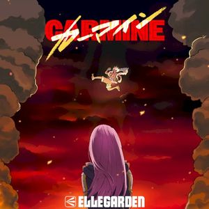 Carmine (Single)
