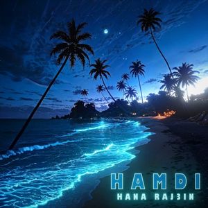 Hana raj3in (Single)