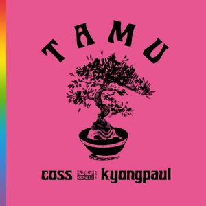 Tamu EP (EP)
