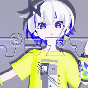 プラズマ (Single)