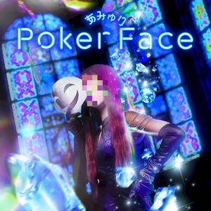 Poker Face (Single)