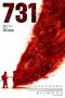 Evil Unbound 731