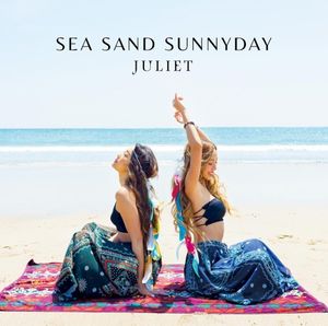 SEA SAND SUNNYDAY (EP)