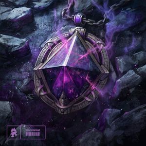 Oathbreaker (Single)