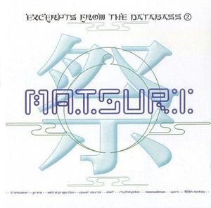 Excerpts From the Databass 2