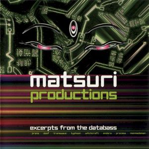 Excerpts From the Databass