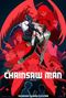 Chainsaw Man - Le Film : L'arc de Reze