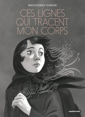 Ces lignes qui tracent mon corps