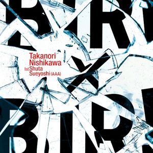 BIRI × BIRI (Single)