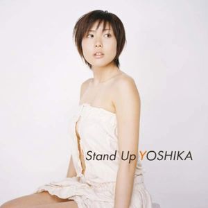 Stand Up (Single)