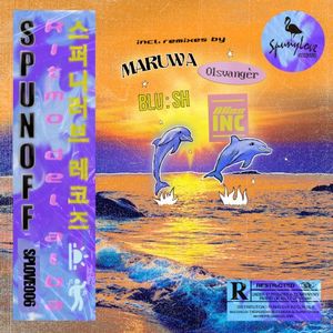Ritmo del Alba (EP)