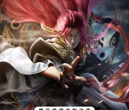 image-https://media.senscritique.com/media/000023122724/0/renegade_immortal_battle_of_gods.webp