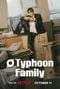 Typhoon Family