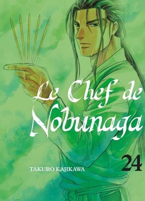Le Chef de Nobunaga, tome 24
