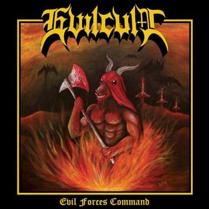 Evil Forces Command (EP)