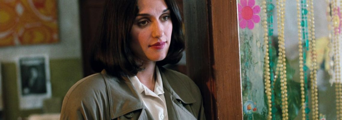 Cover La Fin de Freddy - L'Ultime Cauchemar