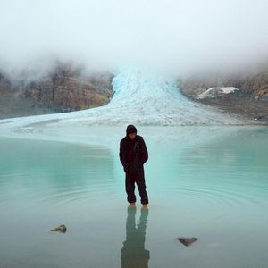 DREAM HACKING 2077 (Single)