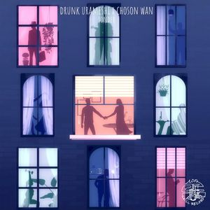 Sonder (Single)