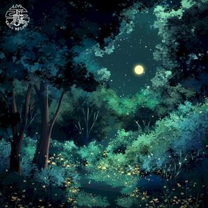 In Hindsight (Single)