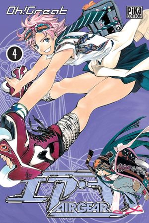 Air Gear, tome 4