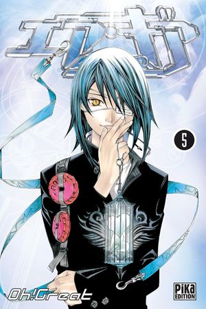 Air Gear, tome 5