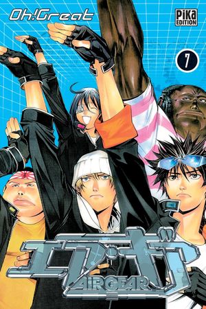 Air Gear, tome 7