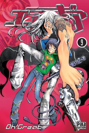 Air Gear, tome 9