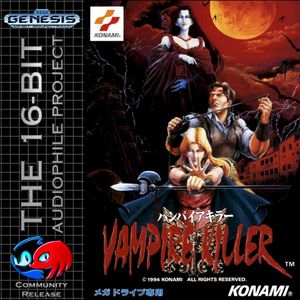 Castlevania: Bloodlines (OST)