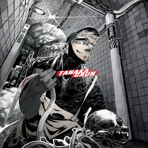 Tanaka Gaun (Single)