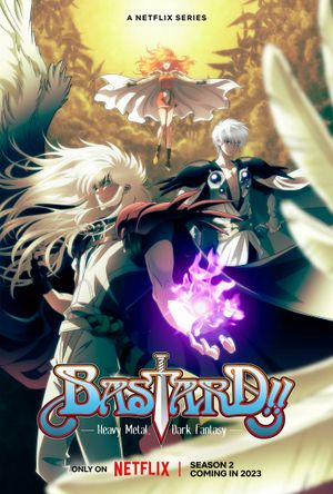 Bastard!! Heavy Metal, Dark Fantasy : Requiem of Hell Arc