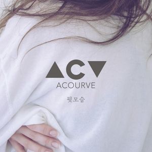 뒷모습 (Single)