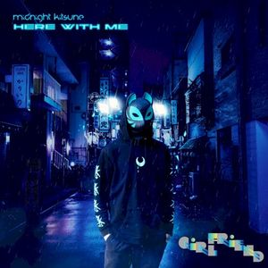 Here With Me (Single)