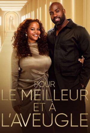 Pour le meilleur et à l'aveugle