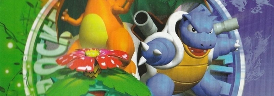 Cover Pocket Monsters Stadium