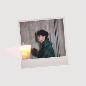 Could You Spare Me A Day? (Single)