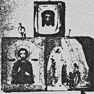 kalachakra webms (EP)