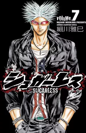 Sugarless, tome 7