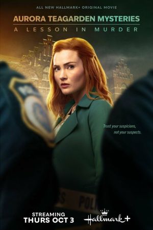 Aurora Teagarden : Initiation au crime