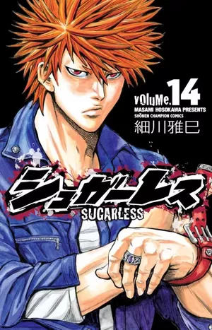 Sugarless, tome 14