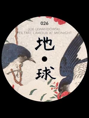 Per Fare L'Amour at Midnight (EP)