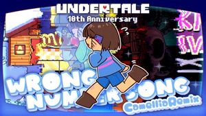 Wrong Number Song (Camellia Remix)