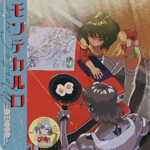 Monte Carlo (Single)