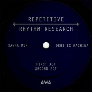 Deus Ex Machina (EP)