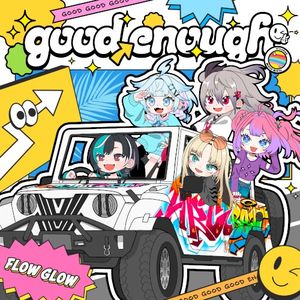 good enough (Single)
