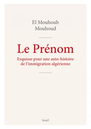 Le Prénom
