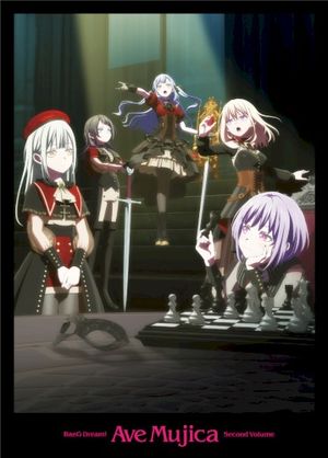 BanG Dream! Ave Mujica Second Volume オリジナル・サウンドトラック (OST)