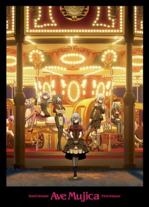 BanG Dream! Ave Mujica First Volume オリジナル・サウンドトラック (OST)