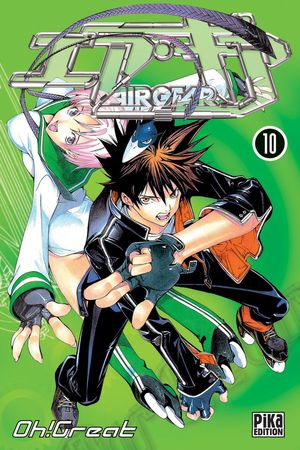 Air Gear, tome 10