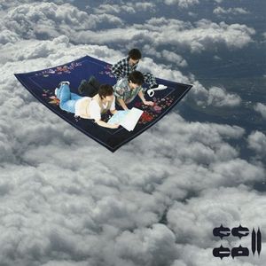 GGCP II (EP)
